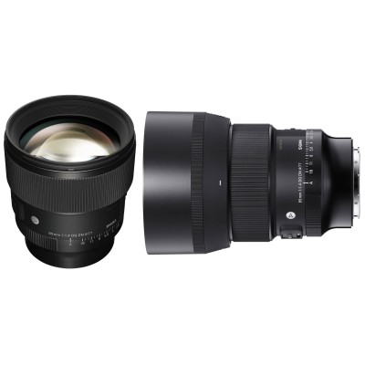 OBJETIVO 85 MM F /1.4 DG HSM ART SIGMA - SIAT200 / SIAT201