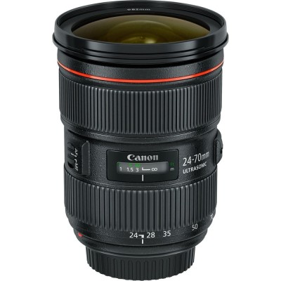 OBJETIVO EF 24-70MM F/2.8L II USM CANON- 5175B005AA
