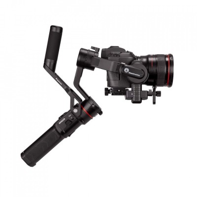 ESTABILIZADOR GIMBAL 220 KIT MANFROTTO- MFMVG220