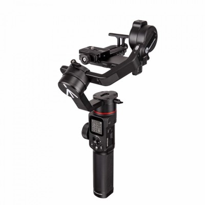 ESTABILIZADOR GIMBAL 220 KIT MANFROTTO- MFMVG220